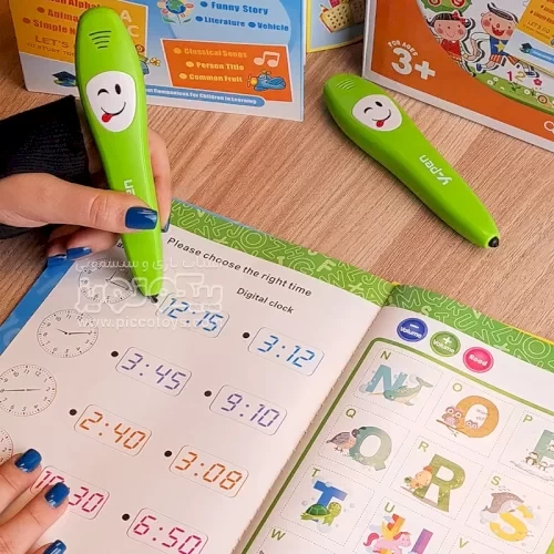 کتاب موزيکال آموزشی Y-BOOK مدل YS2605C