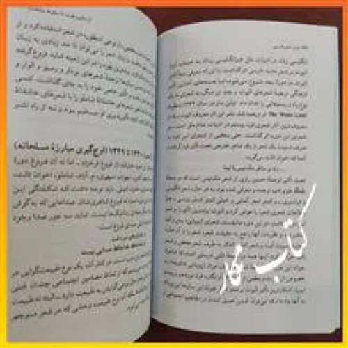 ادوار