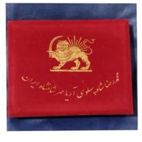 سکه