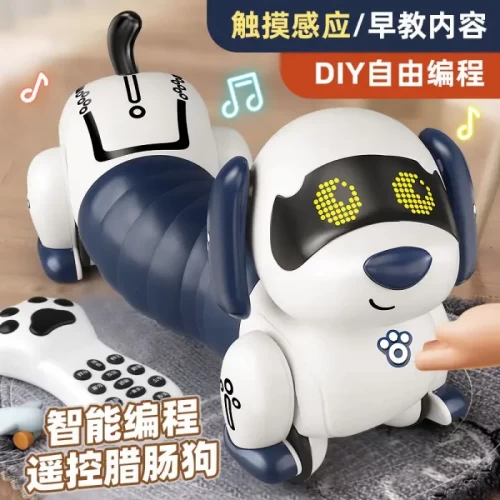 اسباب بازی ربات سگ کنترلی مدل پا کوتاه کد P/K45/A