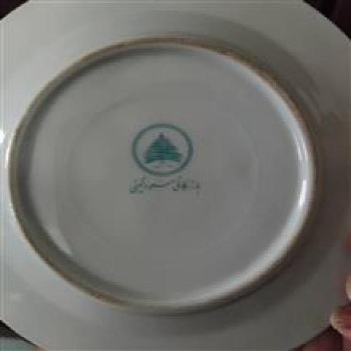دیوارکوب