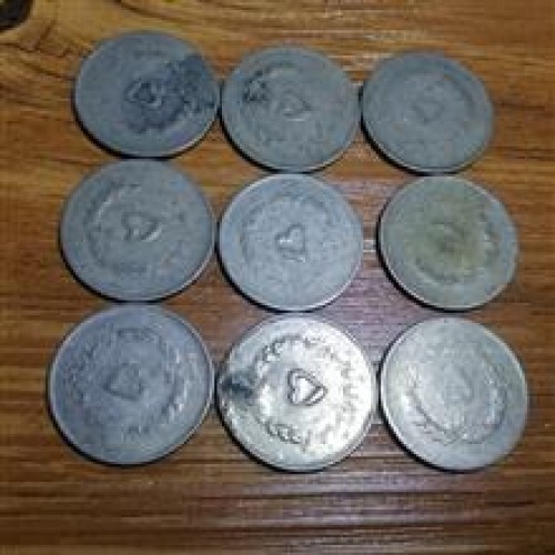 فروش پک 9عددی 5 ریال مصدقی کد 4728