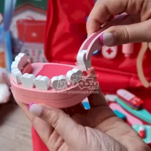 اسباب بازی چوبی دندانپزشکی