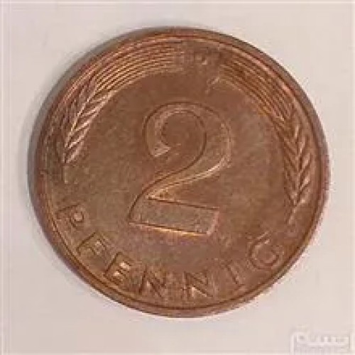 سکه