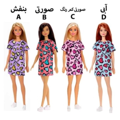 عروسک باربی