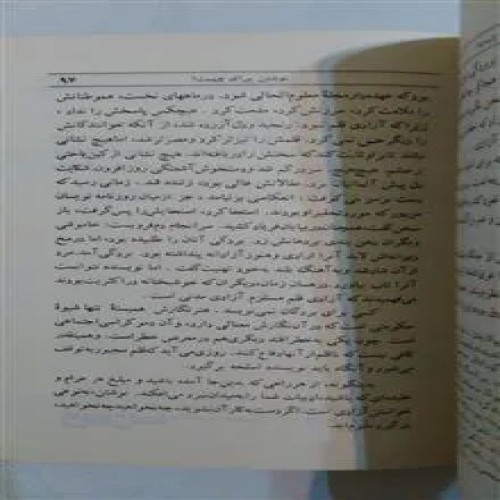 ادبیات