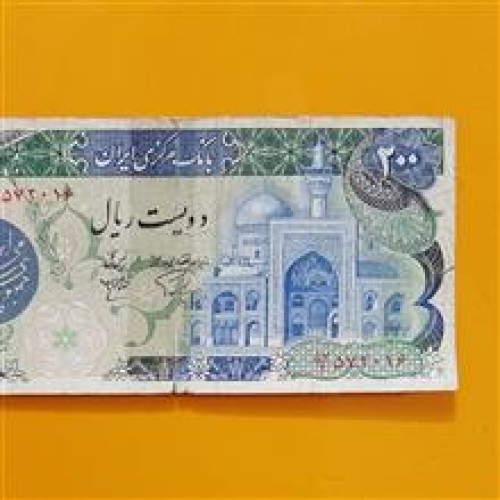 اسکناس