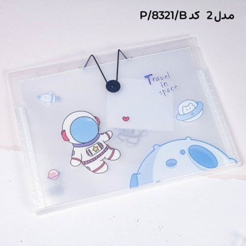 پوشه فولدر دار فانتزی طرح فضانورد کد 8321