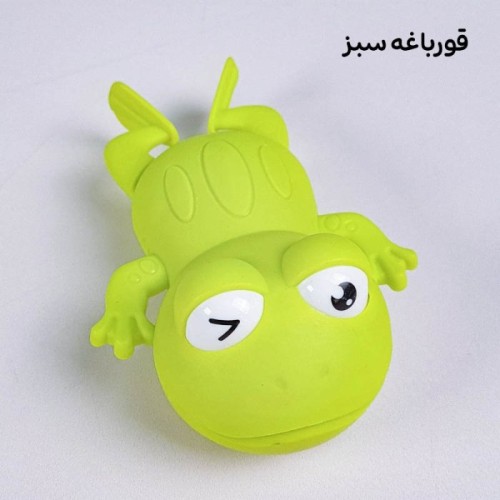 اسباب بازی حمام کوکی کد 7037593