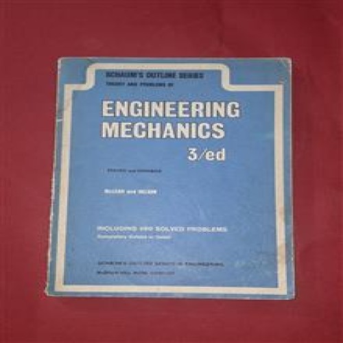 Engineering