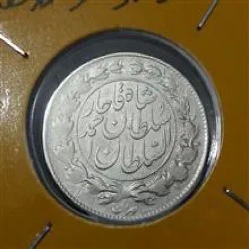 هزاردینارفوق