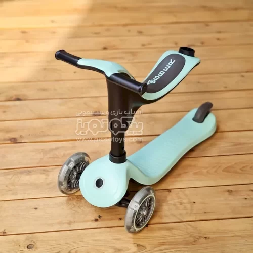 اسکوتر کودک چراغدار GLOBBER مدل GO-UP