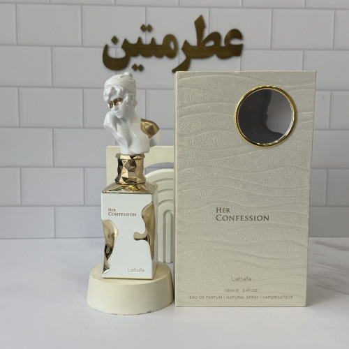 عطر ادوپرفیوم هر کانفیشن شرکت لطافه حجم ۱۰۰ میل
