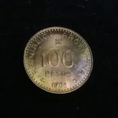 خرید 100 پزو آرژانتین 1981 کد 5542 وردسا