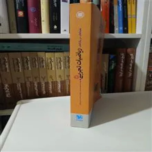 ریاضیات