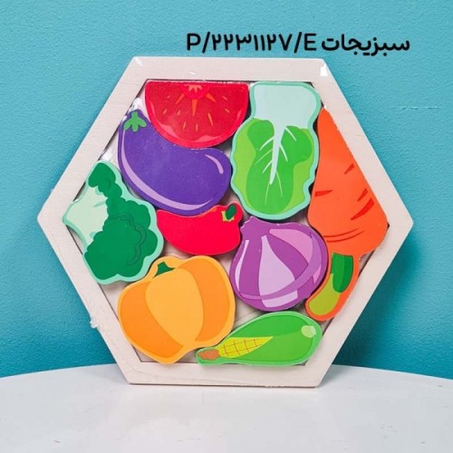 پازل کاتامینو چوبی شش ضلعی کد 2231127