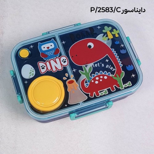 لانچ باکس فانتزی دو قسمتی کد 2583