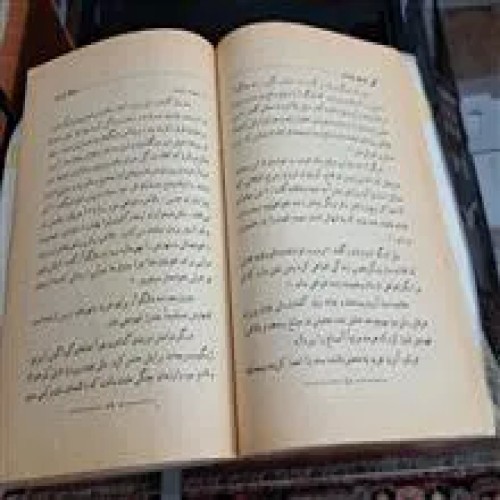 داستانهای