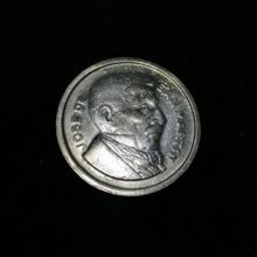 خرید 50 سنتاووس آرژانتین 1954 کد 5546 وردسا