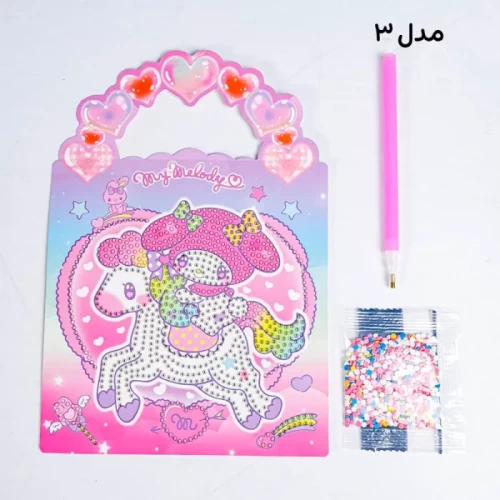 نقاشی الماسی کودک طرح کرومی کد 6984136