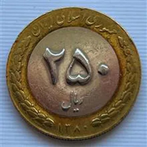 سکه