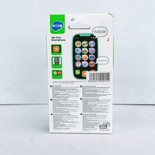 موبایل اسباب بازی موزیکال هولی تویز Huile Toys رنگ صورتی کد P/3127/SU