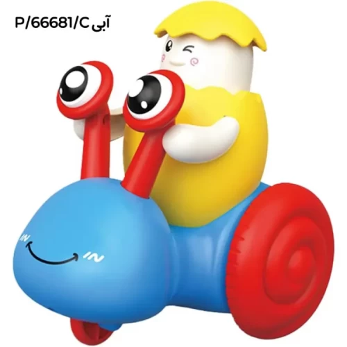 اسباب بازی حلزون فشاری کد 66681