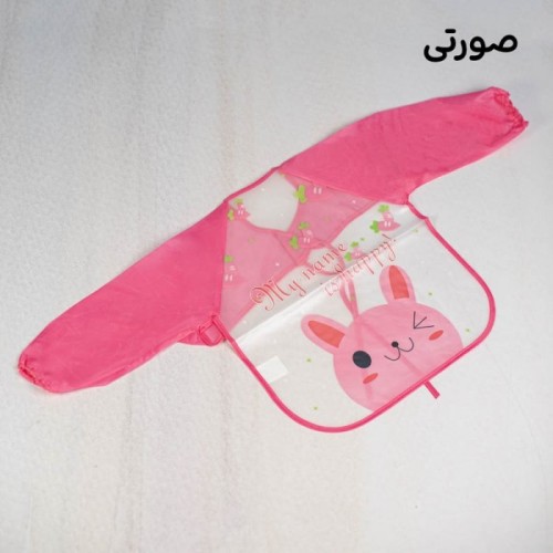 پیشبند غذا کودک کد 5776369