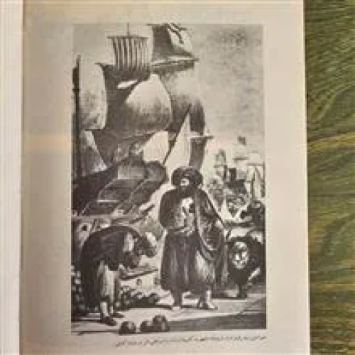 فرمانروایان