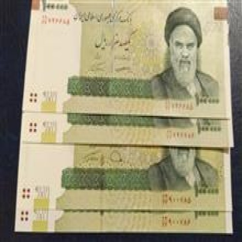 دوجفت10هزاری.