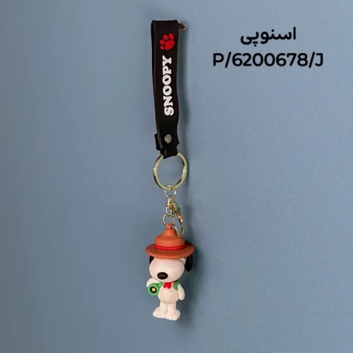 جاکلیدی فانتزی کد 6200678