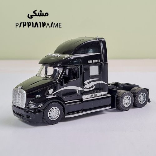 ماکت کامیون فلزی