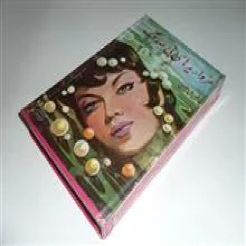 مرواریدهای