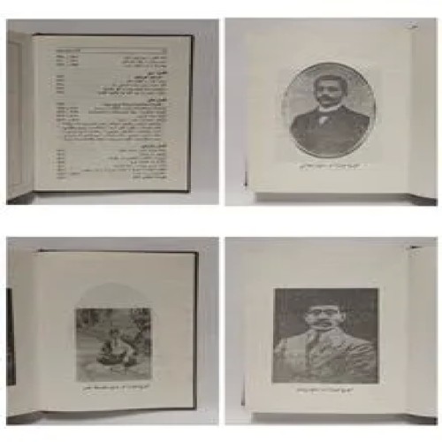 افکار