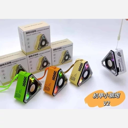 اسپیکر بلوتوثی V2 portable