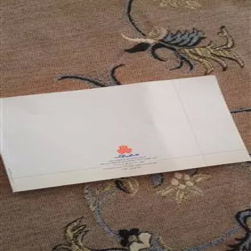 دفترچه