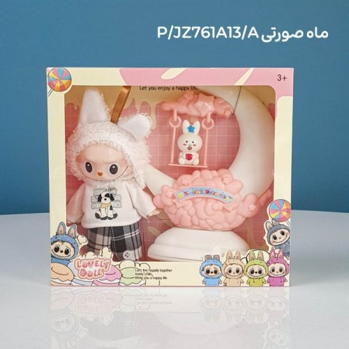 عروسک جاکلیدی لبوبو به همراه استند ماه labubu کد JZ761A13