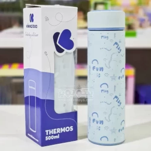 فلاسک کودک کیکابو