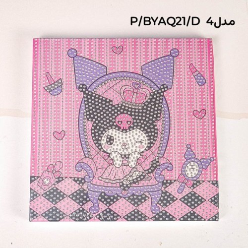 نقاشی الماسی کودک طرح کرومی کد BYAQ21