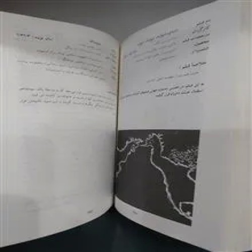 فرهنگ