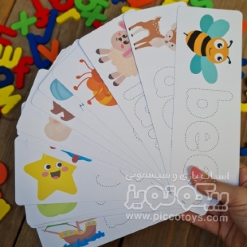 پازل حروف الفبا