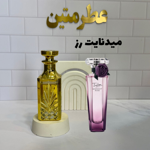 عطر اسانس میدنایت رز