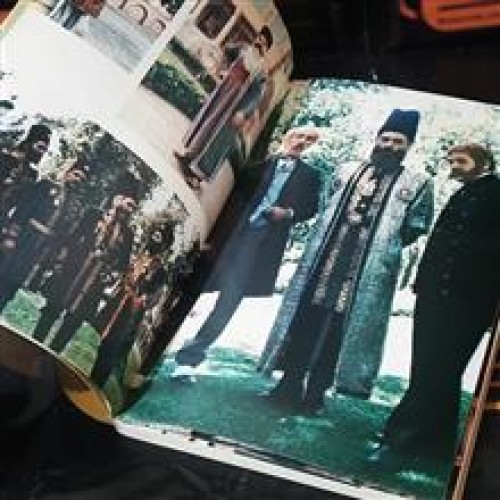 امیرکبیر