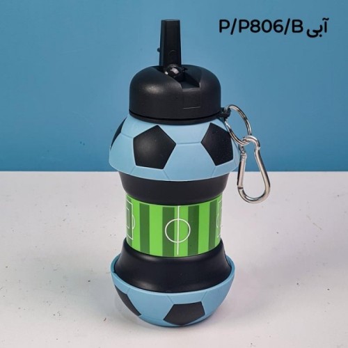 قمقمه سیلیکونی تاشو طرح توپ فوتبال کد P806