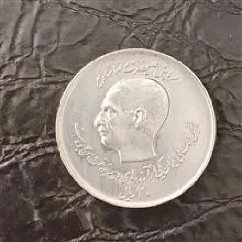 سکه