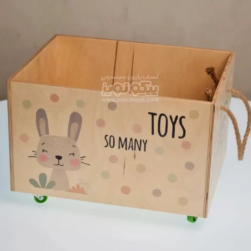 باکس چوبی چرخدار