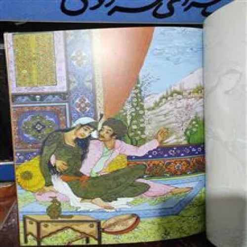 رباعی