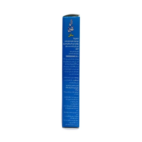 محلول لنز آویزور Avizor 100 ML - Image 4