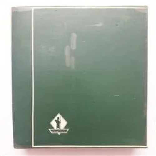 فروش سردار جنگل ابراهیم فخرائی