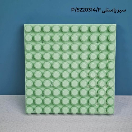 صفحه لگو تکی مدل 5220314
